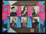 !!! POLSKA - BLOK 295 - CZYSTE** !!!