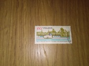 Znaczek pocztowy o nominale 1.50zł Polska 1979 150 lat żeglugi Parowej