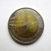 5 Złotych 2023 r.  Kanał żeglugowy przez mierzeję wiślaną
