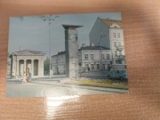 Kalisz Rogatka Wrocławska fot. J. Podziewski  Pocztówka