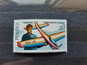 Znaczek Pocztowy 2614 o nominale 1 zł.