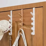Wieszak na drzwi do sypialni Wieszak na ubrania nad drzwiami haczyki