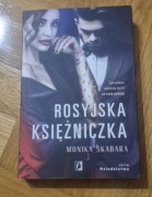 Książka Rosyjska księżniczka. Dziedzictwo. Tom 1, autor: Monika Skabar