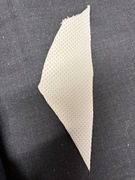 Skóra na siedzenia samochodowe