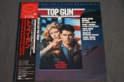 VA - TOP GUN - Original Motion Picture Soundtrack - JAPAN