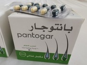 Pąntogar 60 tabl 2028 rok