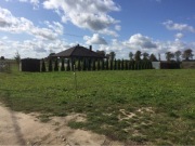 Sprzedam działkę budowlaną