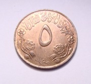 Sudan 5 milliemes 1972 FAO PIĘKNA! DESTRUKT PODWÓJNE BICIE!
