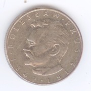 Moneta 10 zł Bolesław Prus (1977)