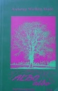Carl Gustaw Jung Simone Weil Albo albo Archetyp Wielkiej Matki