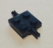 Lego 4600 płytka oś 2x2 czarny - 5 sztuk !