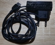 Oryginalna ładowarka Siemens S65