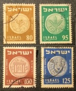 Monety mechabejskie. Izrael 1954 r