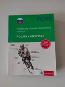 PONS Podręczny słownik obrazkowy polski - rosyjski