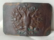 Klamra piechoty carska Rosja RIA (90)