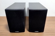 Głośniki kolumny podstawkowe Yamaha pianocraft NS-BP102 instrukcja pudełko