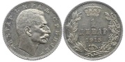 1 Dinar 1915 Stan około menniczy