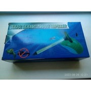 2x Solarny odstraszacz kretów, nornic, zwierzyny leśnej