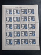 Ark 2446 ** Arcydzieła dramaturgii polskiej 1978r.