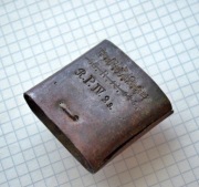 Element starej szabli lub kordzika