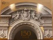 5 UAH 150-Lat Akadem Teatru Opery i Baletu Blister