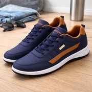 Buty męskie sportowe lekkie antypoślizgowe granatowe EU 44