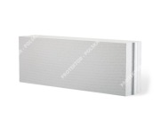 działówka YTONG 11,5 mm beton komórkowy pustak ściana gazobeton siporex mur