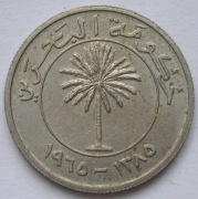 Bahrajn 50 fils 1965 - stan okołomenniczy