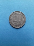 Rosja - CCCP - ZSRR 20 kopiejek 1955 stan -II