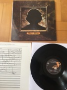 MAREK BILIŃSKI ogród króla świtu winyl NM