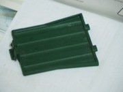 BOSCH pokrywka klapka dalmierz miarka laser spit