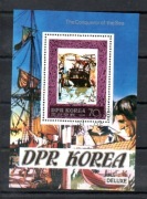 Korea 1980 Zdobywca Morza  blok