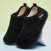 Kapcie dziecięce, lekkie pantofle dla dzieci