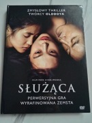 Służąca reż. Park Chan Wook doskonały koreański thriller DVD 
