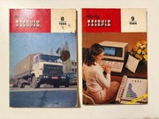 Młody Technik 8/1984, 9/1984