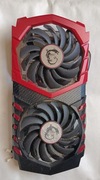 Chłodzenie karty graficznej  MSI GTX 1050ti Gaming X