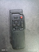 Pilot sony video 8 mm