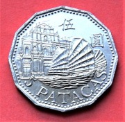 5  Pataca  2007 r  -  Makao   Łódź i nietoperz   stan !!!