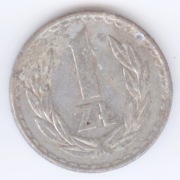 Moneta 1 zł (1982)