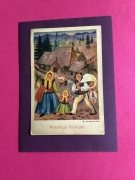 W.BORATYŃSKI - POCZTÓWKA - „WIELKANOC” -  1943 rok 