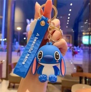 Brelok STITCH Niebieski Zawieszka do Kluczy