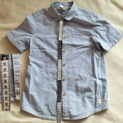 Koszula chłopięca w paski