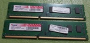 Pamięć RAM VData 2x 2GB 1333 CL9