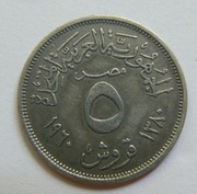 Egipt 5 milimów 1960