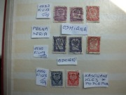 8szt. znaczki seria Fi U17 ODMIANA U19 urzędowe Polska odcień 1933r. ORZEŁ