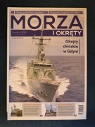 Morza i Okręty numer 2/2015