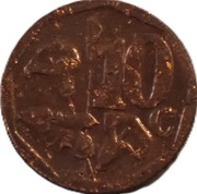 RPA 10 centów z 2014 roku - OBEJRZYJ MOJĄ OFERTĘ