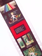 Bajka na rzutnik NA JAGODY  bajki prl retro Ania Jacek