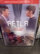 Pętla płyta DVD 