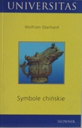 SYMBOLE CHIŃSKIE SŁOWNIK Obrazkowy Język Chińczyków Wolfram Eberhard